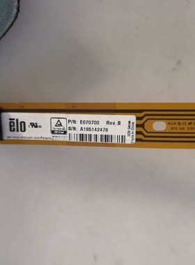 P/N:E070700 S/N:A185141476 触摸板