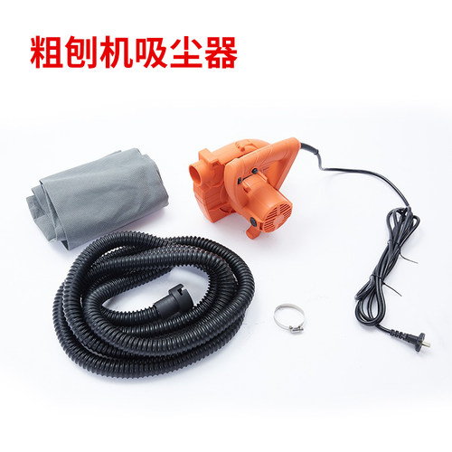 工业吸尘器大功率除尘器木工粗刨机机打磨机布袋吹吸两用