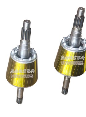 南京锥形ZD41-4 7.5KW电机转子 5T 电动葫芦电机配件江陵总厂特种