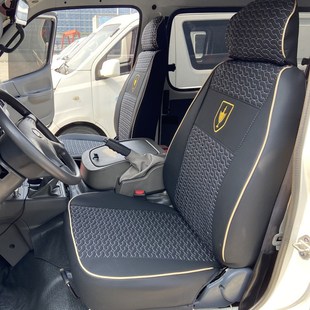 华晨雷诺金杯海狮大海狮新快运海狮王阁瑞斯封闭式 金海狮专用座套