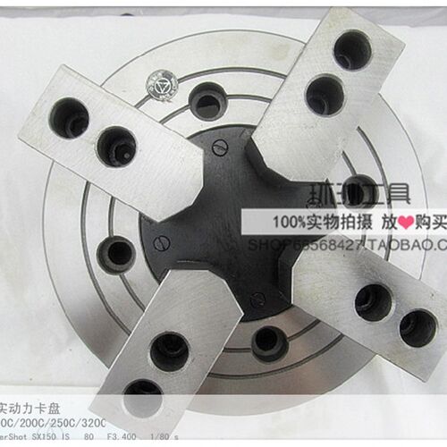 呼和浩特众环环球四爪楔式动力卡盘K51F 160C 200C 250C