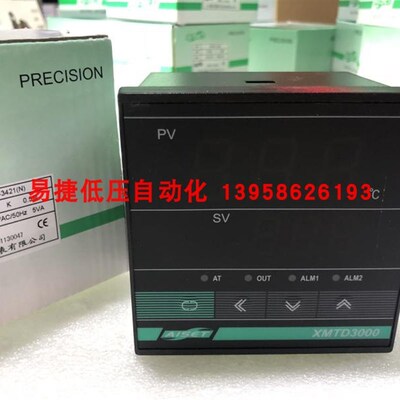 AISET亚泰 XMTD3000 XMTD-3421(N) K型 XMTD-3411 智能温控仪