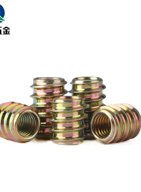 铁直通无介内外牙螺母实木家具配件镶嵌桌椅螺丝牙套预埋螺母M456