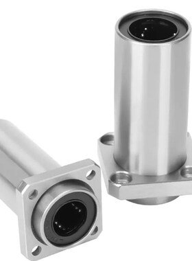 加长方法兰嵌入式直线轴承LMKP6 10 12 13 16 20 25 30 35 40 LUU