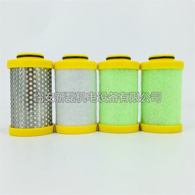 DMA0100精密过滤器滤芯 C/T/A/H级压缩空气精密过滤器滤芯