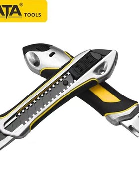 锴达KATA工具锌合金美工刀18mm金属壳裁纸刀壁纸刀精品KT007介刀