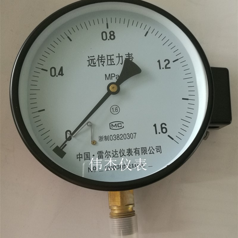 雷尔达远传压力表电阻压力表YTZ150-1mpa变频器恒压供水远程控制