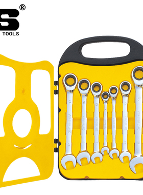 波斯工具 七件套棘轮两用扳手棘轮扳手两用扳手BS401207 正品特价