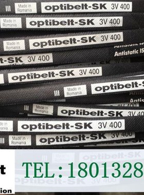 德国欧比特optibelt-SK奥比3V2503V2653V2803V3003V315三角带