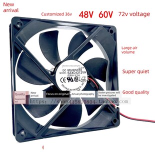 Dc36V48V60V72V大风量静音变频机箱工业冷却风扇 12cm 全新678