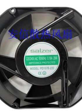 PD120S-220-24/PD157B/150B-220/120M-220 12/17cm散热风扇salzer