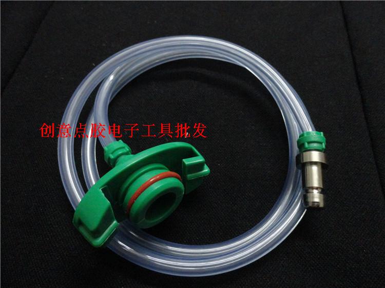 点胶日式IEI转接头30CC点胶连接器 金属尾适配器 30cc转接头