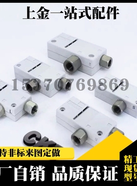 CKT原装真空发生器ZH05BS-01-01 ZH07BS/ZH10BS ZH13BS-01-02 BL