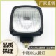 330 挖机配件卡特大臂灯E307 320BCD2工具箱大灯 323 336 312 313