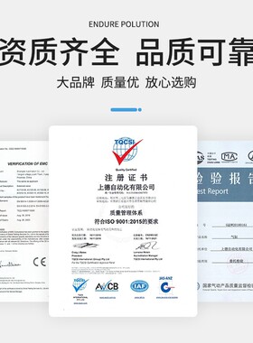 亚德客型标准气缸SC100X25/50/125300拉杆式铝合金气动大推力气缸