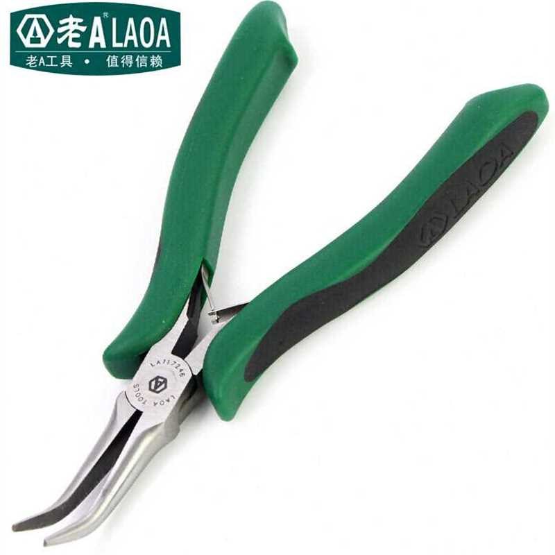 老ALAOALA117246双色柄铬钼钢迷你弯嘴钳弯头钳电工钳子5英寸量大