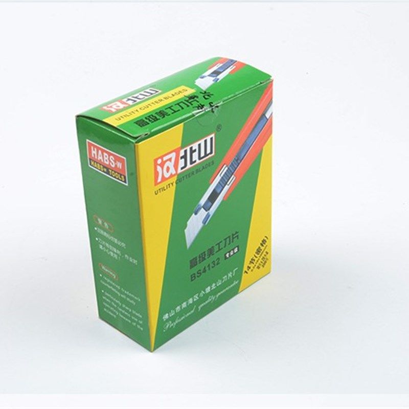 美工刀刀片 大号0.5*18mm 刀片包邮 壁纸 墙纸 裁纸刀片,工业油品/胶粘/化学/实验室用品,马弗炉/电阻炉/实验炉,淘宝优惠券,粉丝福利购,淘宝优惠卷