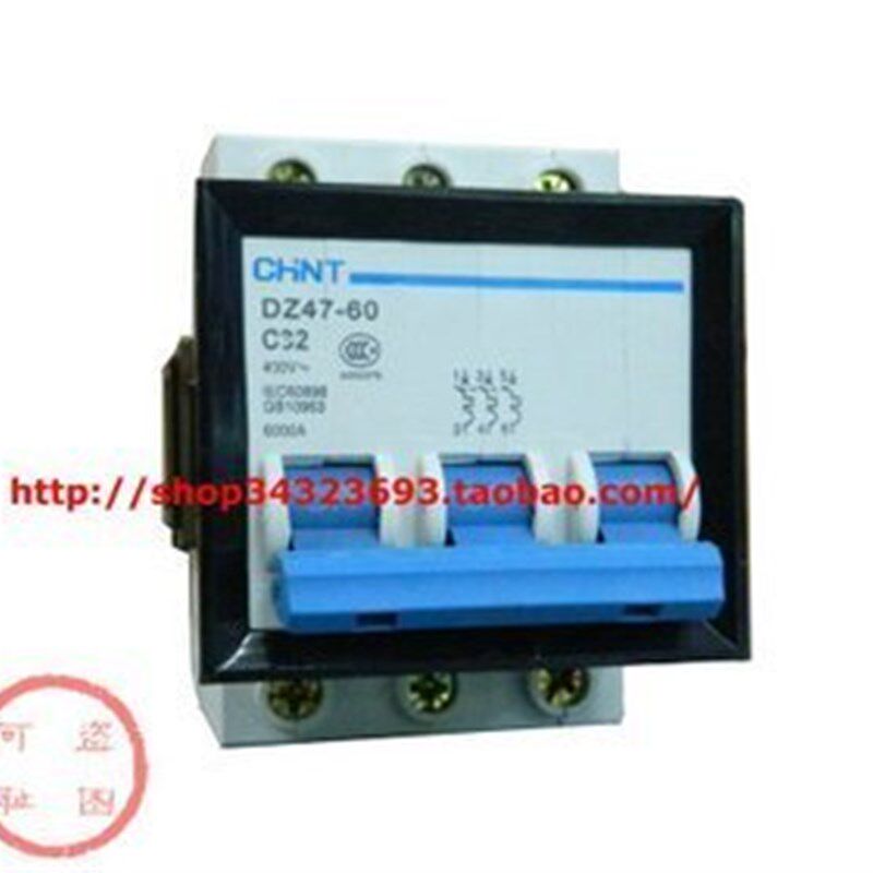 DZ47-60/63 4P四片 1套 空气开关 暗装支架框架 有1,2,3P量大优惠