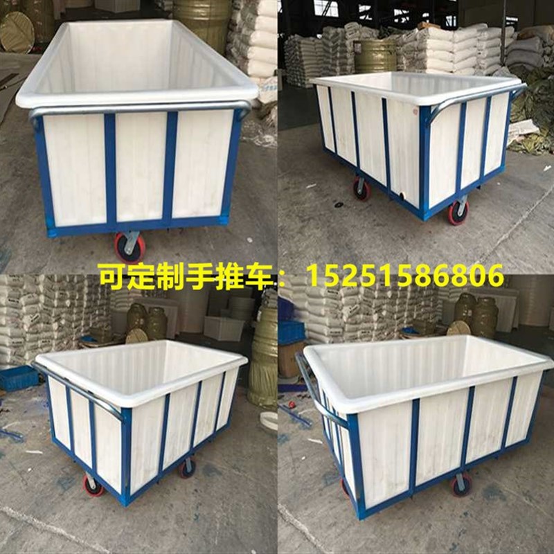 200L牛筋塑料水箱长方形水产养殖箱养鱼养龟方箱盆储水桶洗澡水缸