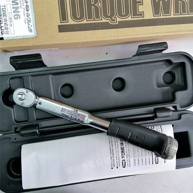 日本前田TONE扭力扳手扳子T2MN6套筒扳手 预设置式扭矩扳手1-6N.m