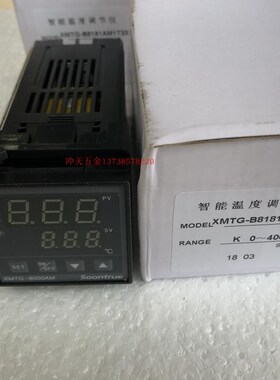 科洋SOONTRUE松川包装机温控仪XMTG-B8181AM1T33温控器K型8000AM
