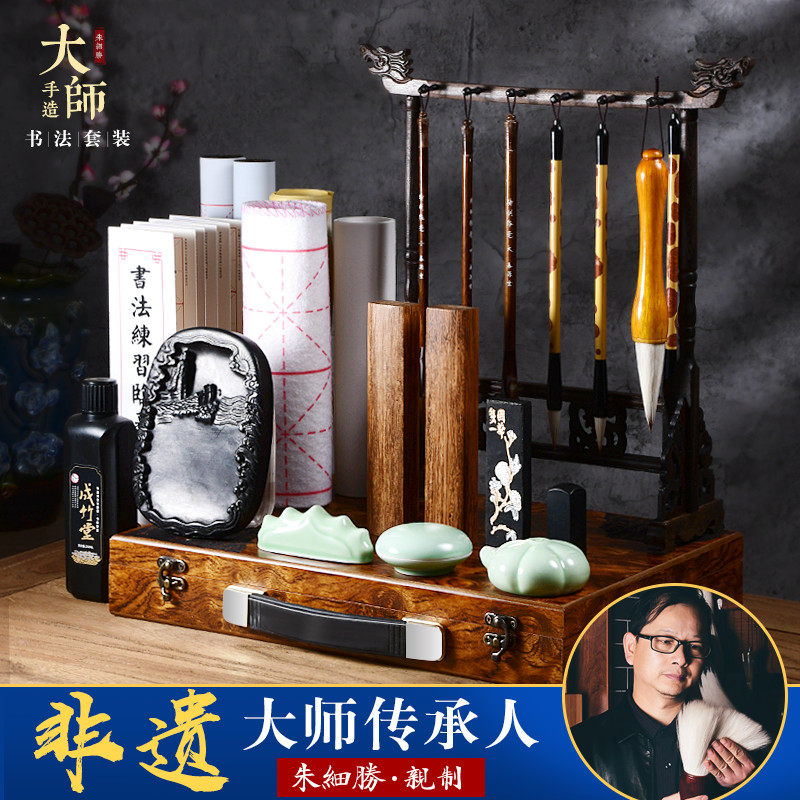 毛笔套装初学全套练习书法初学者入门字帖水写布儿童文房四宝笔墨,金属材料及制品,金属罐/桶/瓶,淘宝优惠券,粉丝福利购,淘宝优惠卷