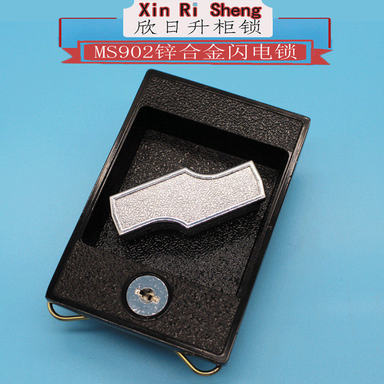 MS902转舌密集架闪电锁 工业重型机柜门面板锁 配天地连杆锁黑色