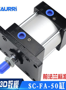 SC-FA标准气缸SC50*25/50/75/100/200/300/400/500/600/700-FA