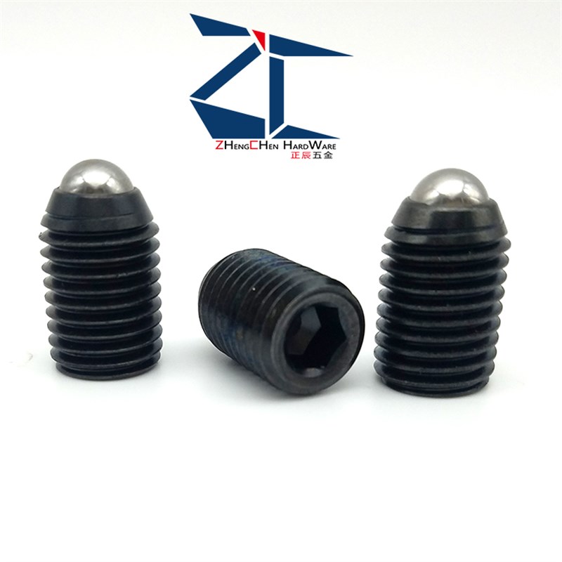 12.9级内六角球头柱塞波珠螺丝顶销波仔螺丝BPY10/12/16 定位弹簧
