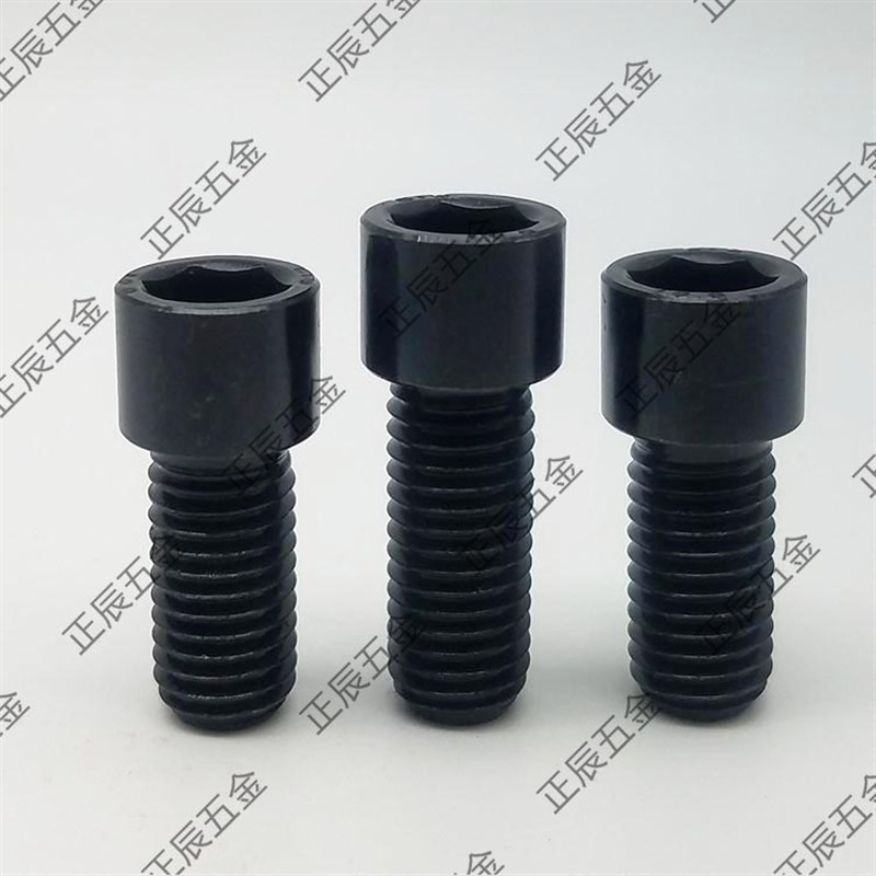 SBB6/8/10/12-8/10/12/16/20/25 小径头内六角螺栓 短头小径螺丝