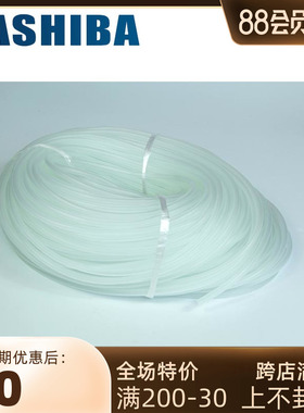 鱼缸水泵沙头连接软管塑料管打氧机气泡石皮管硅胶管水族箱硅胶管