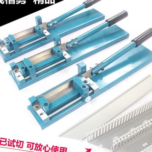 线槽剪刀PVC线槽切断器45度90明装行线布线槽切割机塑料线槽剪刀