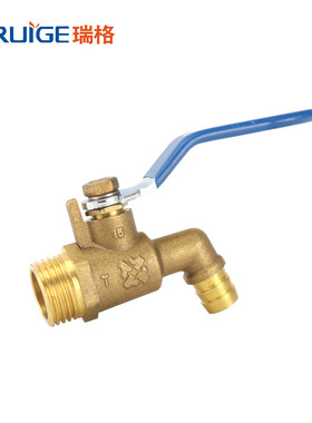 瑞格阀门 耐高温全铜冷热水龙头开关 开水器/锅炉热水嘴4分/6分