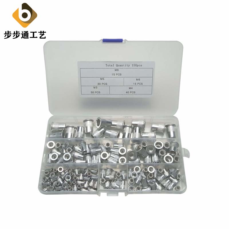 铝合金拉铆螺母150pcs/盒平圆头竖纹拉帽滚花柱拉母M3-M8组合盒装