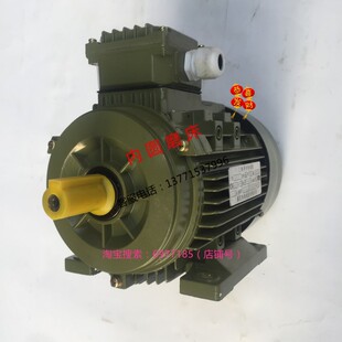 皮带轮 MW1432B 马达 上海机床厂万能外圆磨床内圆磨头主轴电机