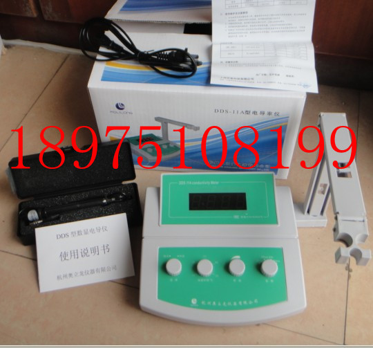 DDS-11A型电导率仪 数显电导率仪 台式电导率仪 液晶 杭州奥立龙