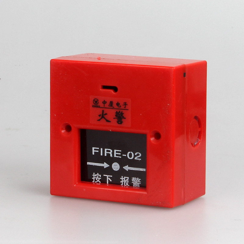 FIRE-02 验厂用消防手动报警复位按钮消防警铃按钮消防手报开关