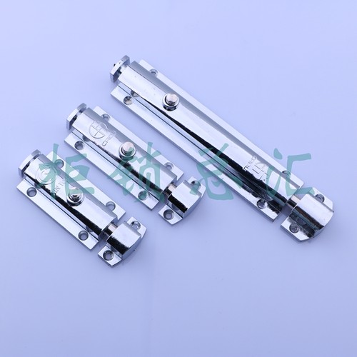 海坦 LS406插销 门窗明装插销 3寸/4寸/6寸插销 开关柜门插LS404