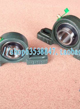 厂家直销 带座外球面轴承 UCP209 UCF209 UCFL209 轴承座 内径45