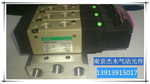 现货供应原装CKD电磁阀4KB219-00DC24V当天发货