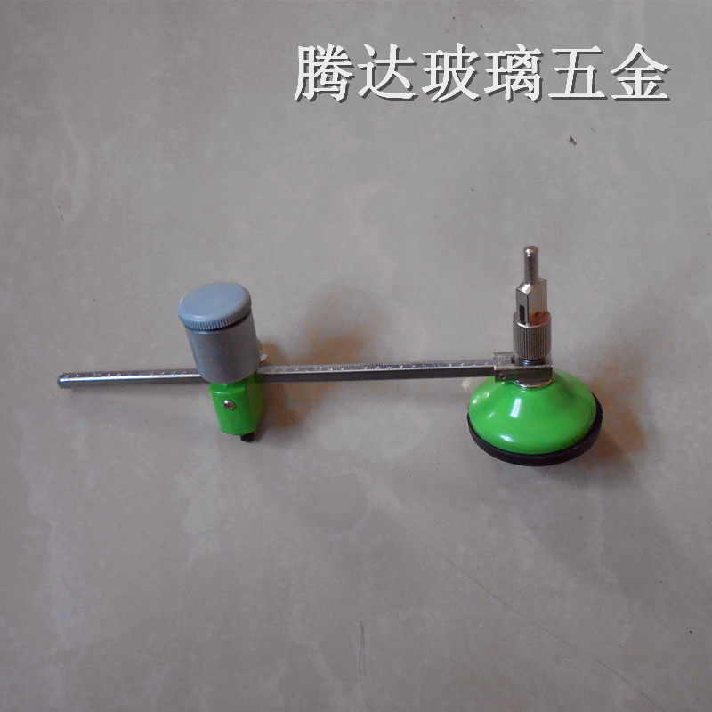 高级带油杯万向轮玻璃划圆刀 玻璃圆规刀 直径40 60 80 120 150