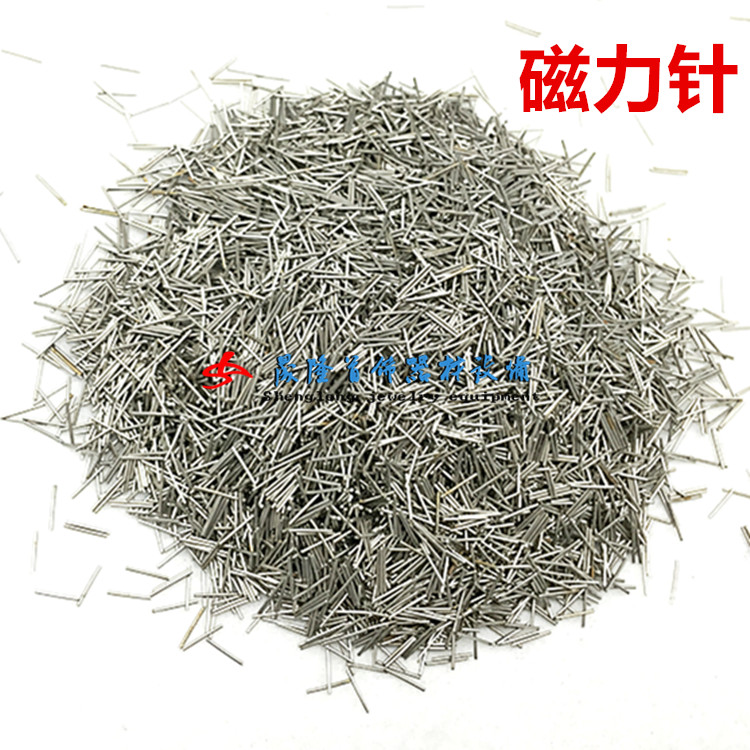 磁力抛光机针/磁力研磨机钢针/磁力不锈钢针/磁力抛光机专用