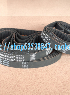 方齿同步带 橡胶 L型同步皮带 397L 401L 405L 齿形带 宽度20mm