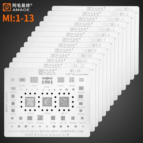 阿毛易修钢网套装/小米手机系列/会不断更新CPU小米NOTE/3S钢网