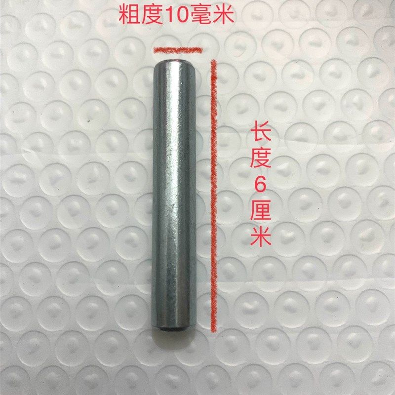 高低床床腿连接件上下床连接铁销螺母五金配件紧固件螺柱固定床腿,工业油品/胶粘/化学/实验室用品,马弗炉/电阻炉/实验炉,淘宝优惠券,粉丝福利购,淘宝优惠卷