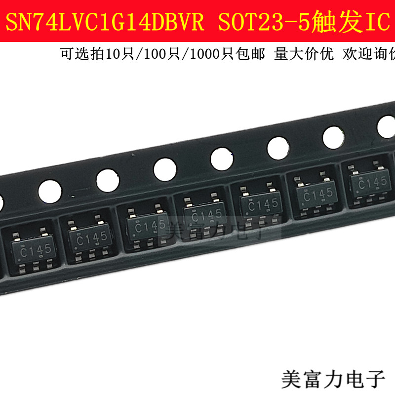 SN74LVC1G14DBVR SOT-23-5 单路施密特触发反相器丝印C14热卖现货