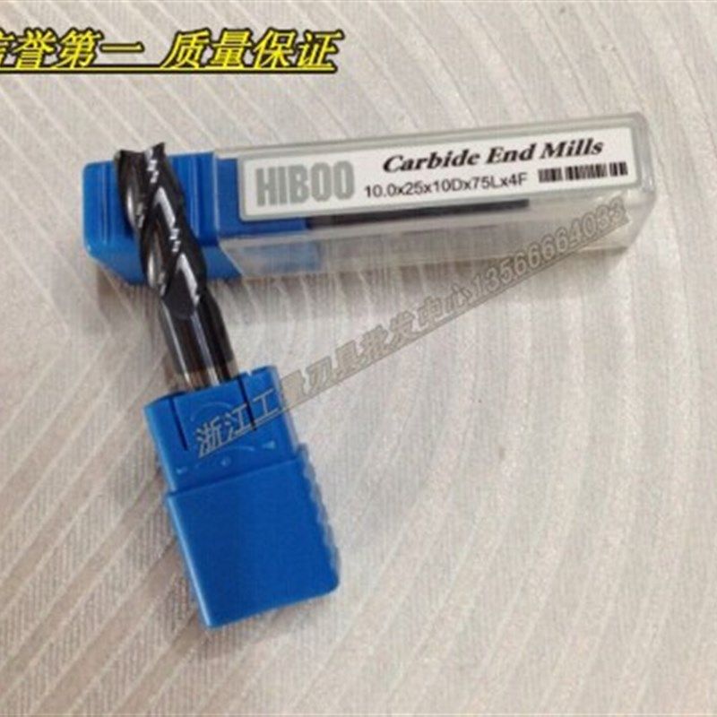 台湾数控刀具1-20mm纳米涂层平底2/4刃钨钢铣刀 55度合金立铣刀