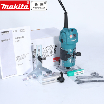 牧田3709定子组件木工修边机调速雕刻机木工开槽机电木铣