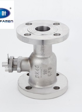 PQ41M-16P/25P 304不锈钢高温排污球阀DN20 25 32 40 50 65 80