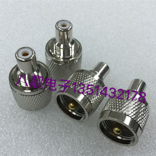 SL16-J转RCA-K 射频转接头 SL16公头转RCA母头 UHF/RCA-JK 全铜
